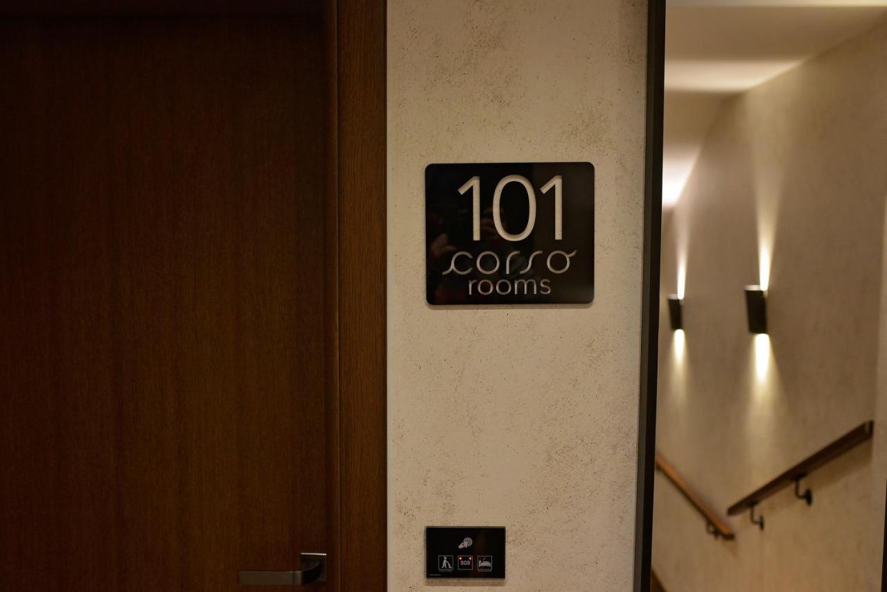 Corso Rooms City Centre 노비사드 외부 사진
